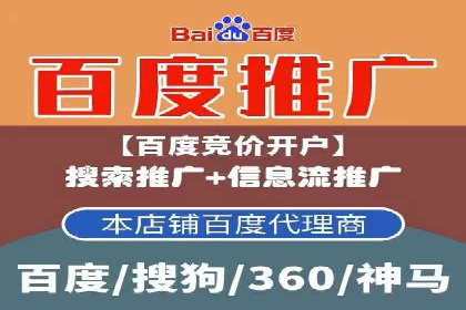 案例解析：SEM如何实现精准营销