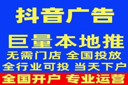百度竞价推广运营策略调整实战案例：从失败到成功
